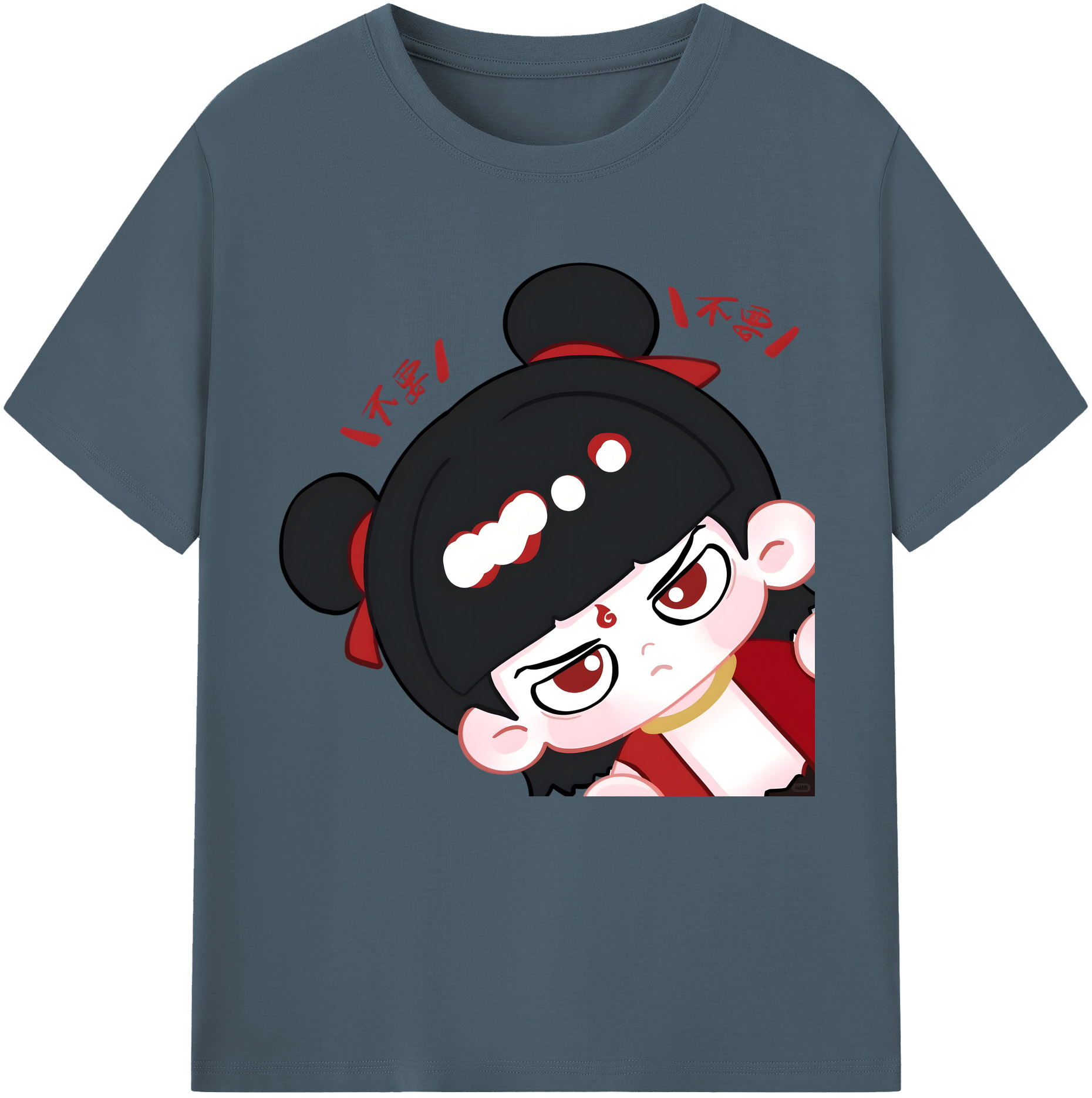 （画像用） Ne Zha 2 ナタ 魔童の大暴れ 綿100％半袖Tシャツ（フロントプリント）